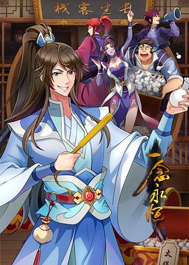 长春seo网站营销公司哪家好