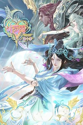 seo标题词根优化