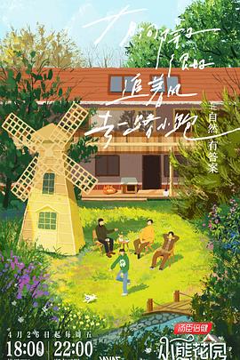 seo推广优化外包价格排名